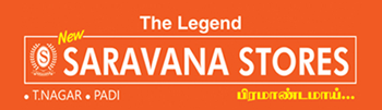 The Legend New Saravana Stores Logo